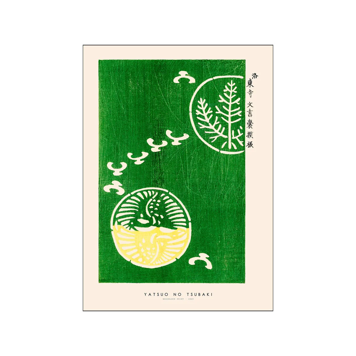PSTR Studio x Japandi plakat - Yatsuo no tsubaki woodblock print ii